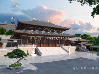 邳州寺庙建筑大殿施工方案设计图